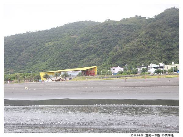 外澳海邊 (4).jpg