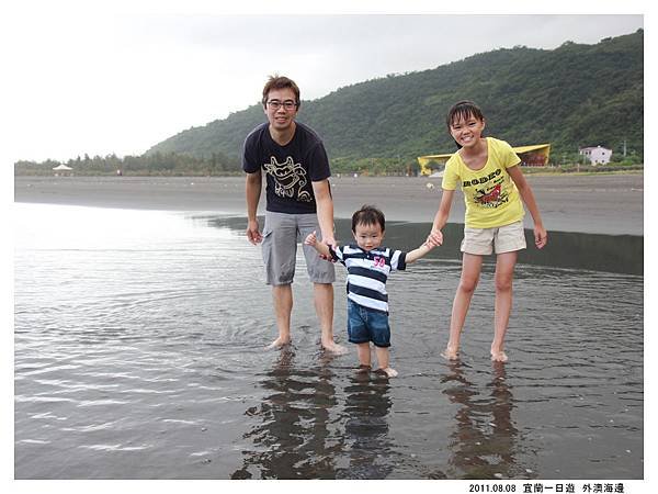 外澳海邊 (6).jpg