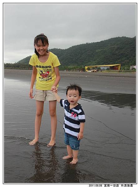 外澳海邊 (7).jpg