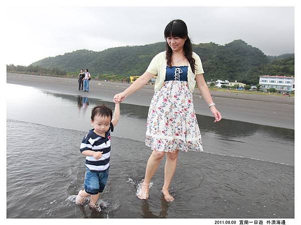 外澳海邊 (8).jpg