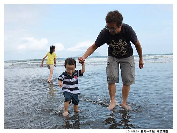 外澳海邊 (11).jpg