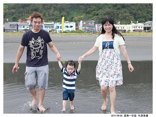 外澳海邊 (12).jpg