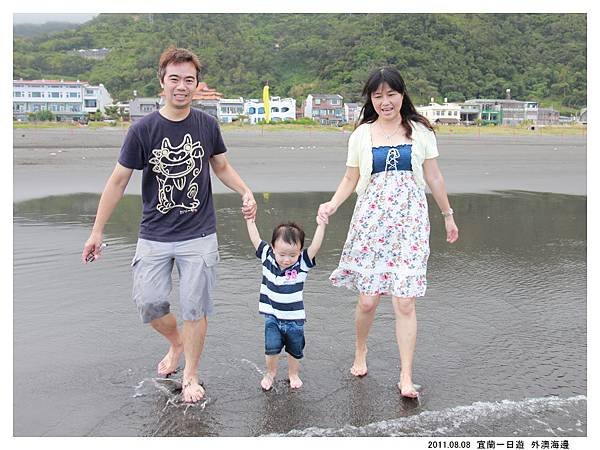 外澳海邊 (13).jpg