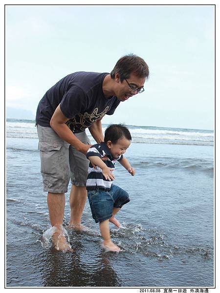 外澳海邊 (14).jpg