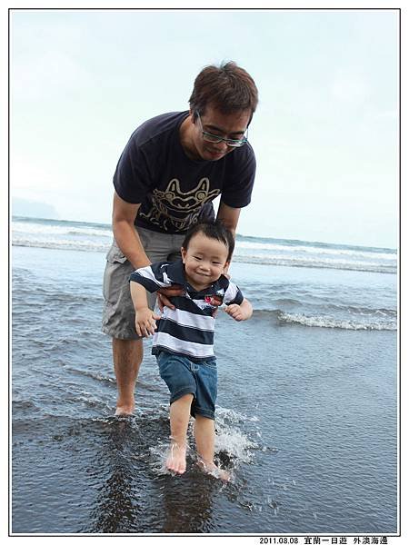 外澳海邊 (15).jpg