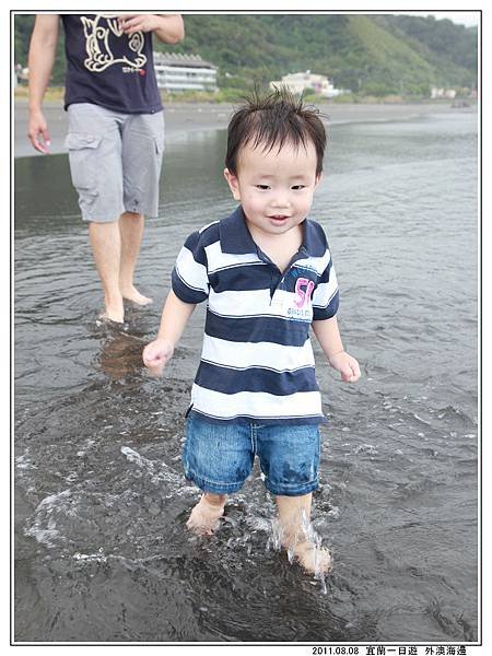 外澳海邊 (18).jpg