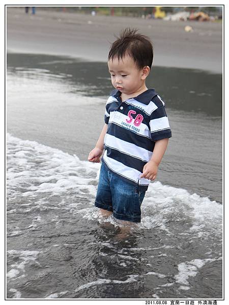 外澳海邊 (19).jpg