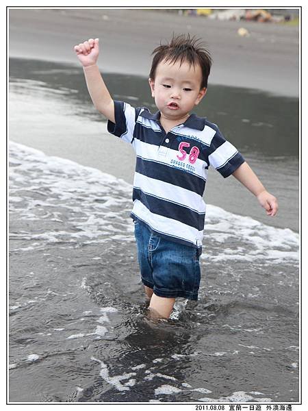 外澳海邊 (20).jpg