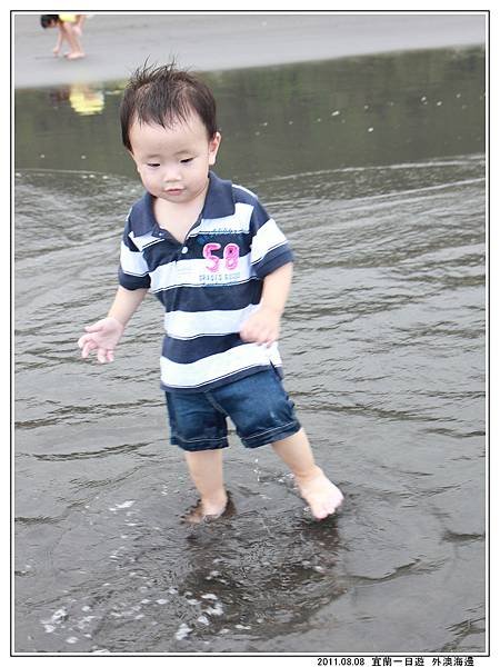 外澳海邊 (21).jpg