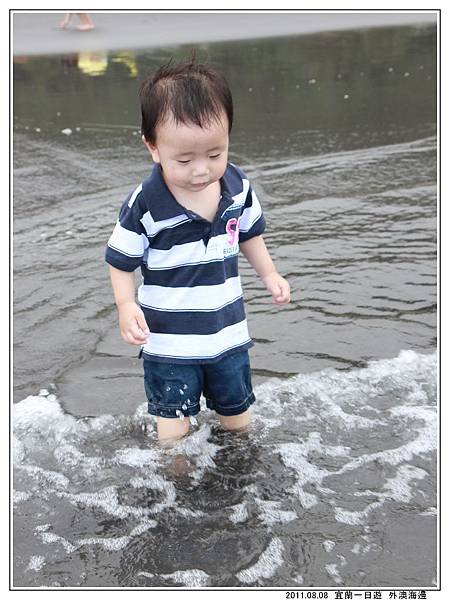 外澳海邊 (22).jpg