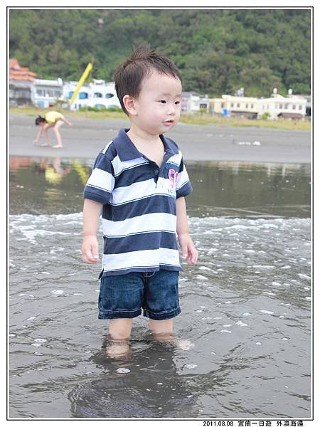 外澳海邊 (23).jpg