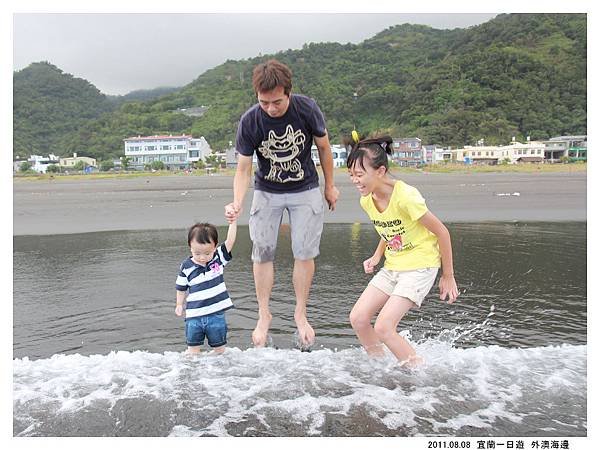 外澳海邊 (26).jpg