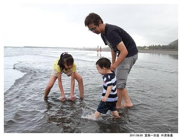 外澳海邊 (27).jpg