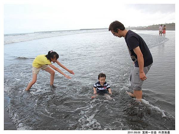 外澳海邊 (29).jpg