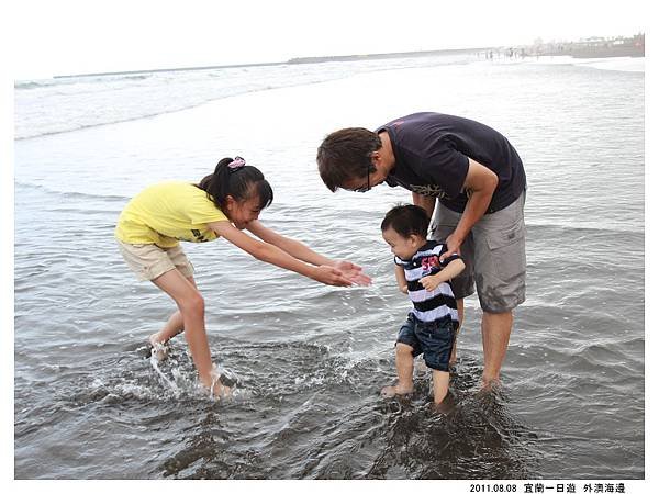 外澳海邊 (30).jpg