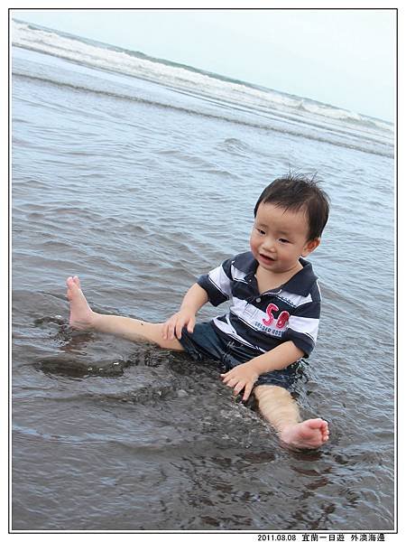 外澳海邊 (31).jpg