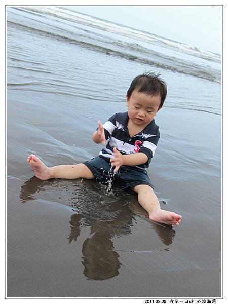 外澳海邊 (32).jpg