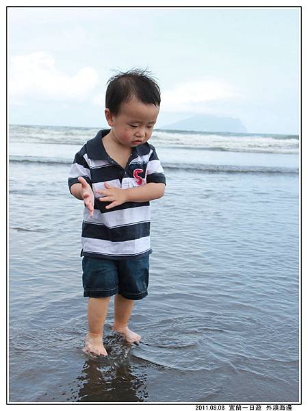 外澳海邊 (33).jpg