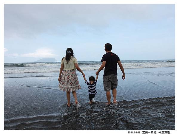 外澳海邊 (37).jpg