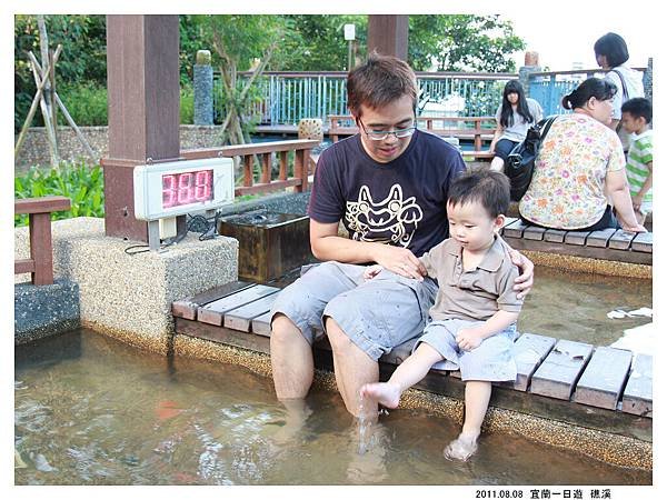 礁溪 (1).jpg
