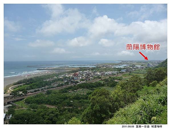 城堡咖啡 (300).jpg