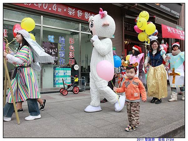 1217 聖誕活動 (01).jpg
