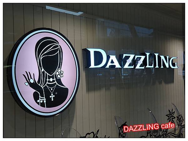 Dazzling Cafe22