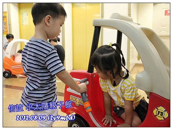 信誼03