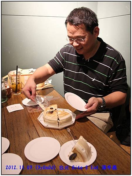 Bite 2 Eat-21