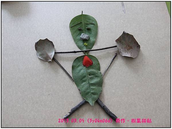 樹葉拼貼--16