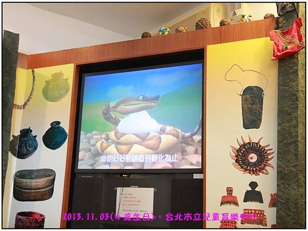 兒童樂園-49.jpg