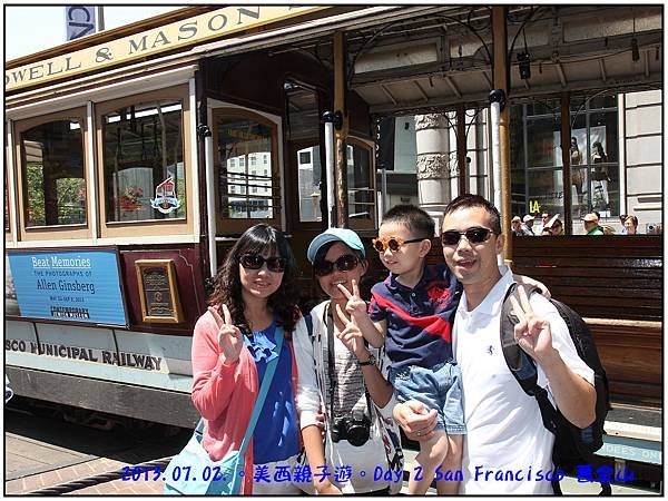Day 02-叮噹車體驗-13.jpg