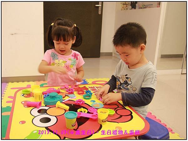 生日禮物-16.jpg