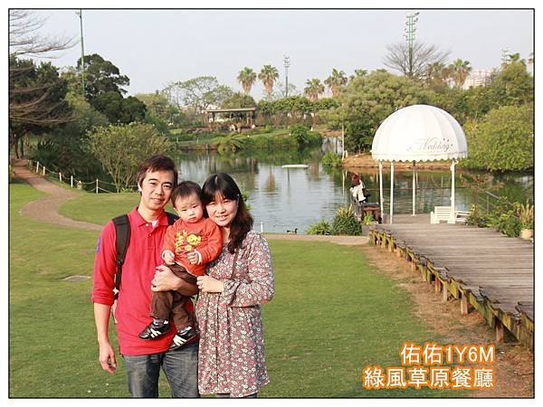 合照 (1).jpg