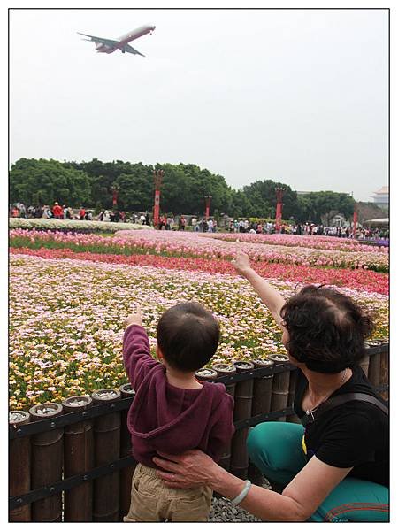 帶阿媽遊花博02.jpg
