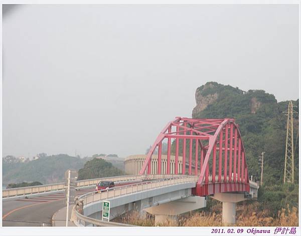 沖繩Day3伊計島   (2).JPG