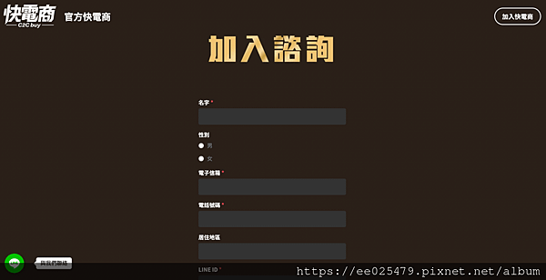 截圖 2023-06-09 下午9.28.26.png