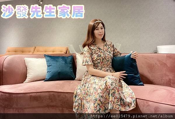 Mr.Sofa CASA沙發先生家居 台南館,高品質的沙發V