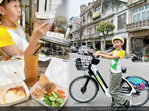 到西螺怎麼輕鬆玩？騎腳踏車來一場小鎮漫遊，感受西螺老街的自在