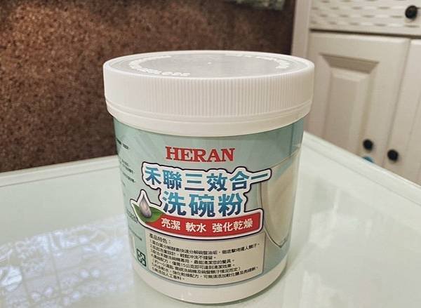 禾聯HDW-06BT010 熱風循環洗碗機擁有獨立熱風烘乾模
