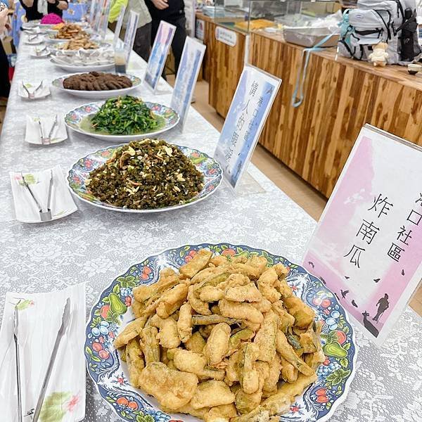 感受森林呼喊，一起到墾丁社頂公園深度旅遊，晚上再到港口社區找