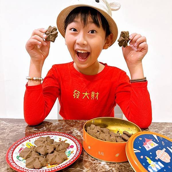 新年禮盒早鳥搶購中～今年就用 國王你好新年禮盒 IL．RE 