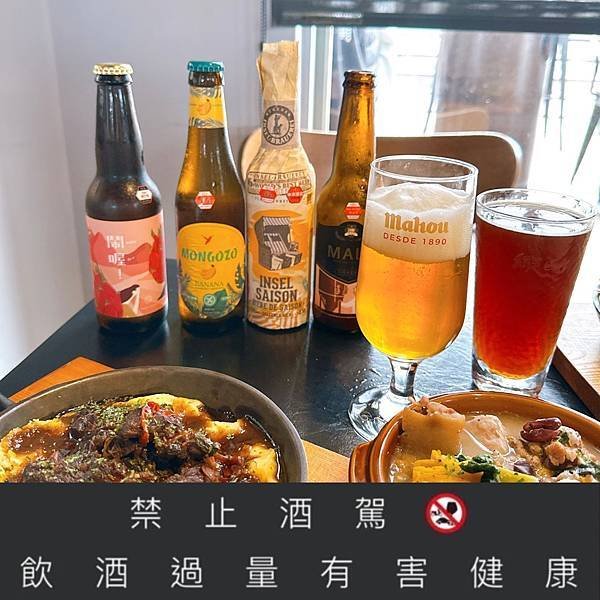 超美的歐陸餐廳～ ABV閣樓餐酒館 板橋府中店，在台灣就能享