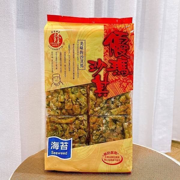 2025年拜拜貢品推薦～ 清明時節首選鋒美手工沙其馬，多種口