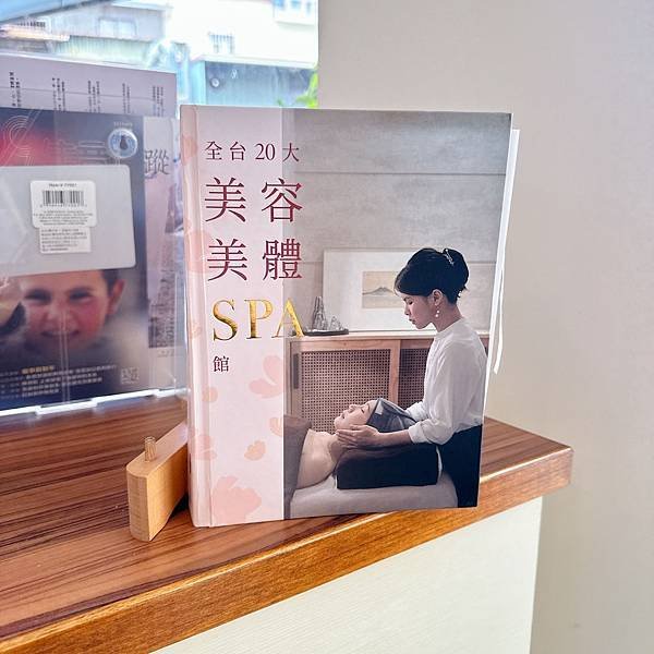 驛筠珍健康spa會館 五甲店結合仕女SPA和健康推拿，療癒放