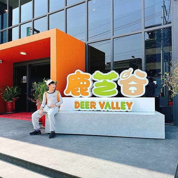 南投鹿谷最新景點推薦～鹿芝谷生態景觀園區 遊玩攻略看這裡！