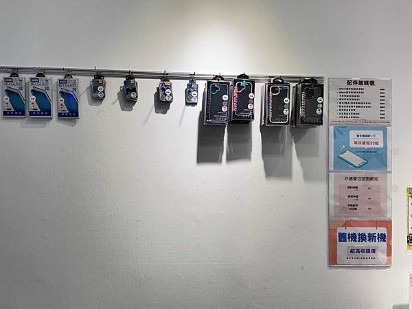 高雄通訊行推薦 攜碼、新申辦手機、空機購買、換購iphone