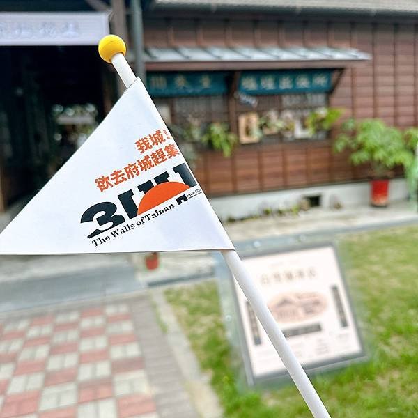 台南旅遊推薦 府城城垣300年鯤鯓地區入府城路線 四鯤鯓遊船