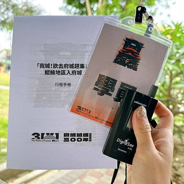 台南旅遊推薦 府城城垣300年鯤鯓地區入府城路線 四鯤鯓遊船
