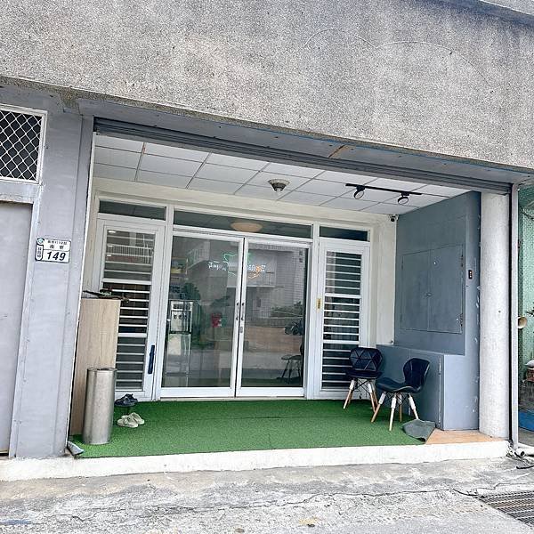 綠島無腦旅遊三天兩夜這樣玩～享用綠島海草系美食、船票、租借機